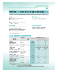 SF202 Adhesiveless Copper Clad SF202 Adhesiveless Copper Clad